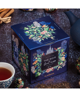 Cube métal thé noir goût...